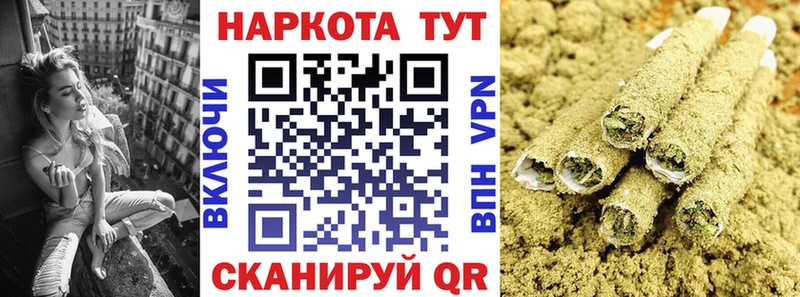 Где купить наркотики Кисловодск Cocaine блэк спрут tor Мефедрон ГАШИШ МАРИХУАНА Амфетамин