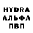 Кетамин VHQ Hands Stone