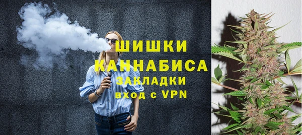 mix Вязники