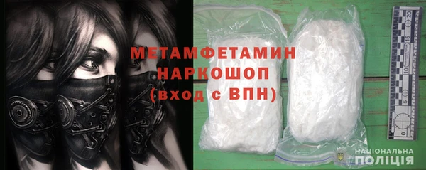 mix Вязники