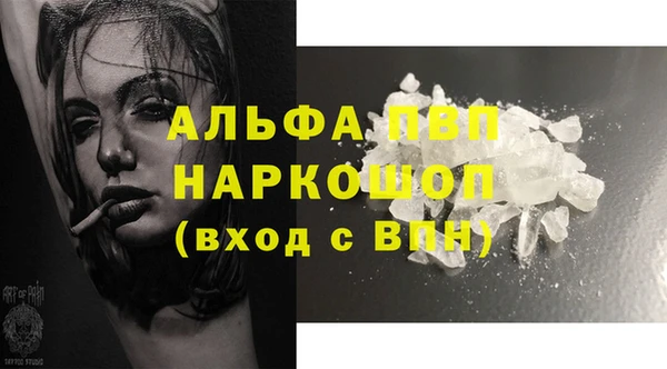 mix Вязники