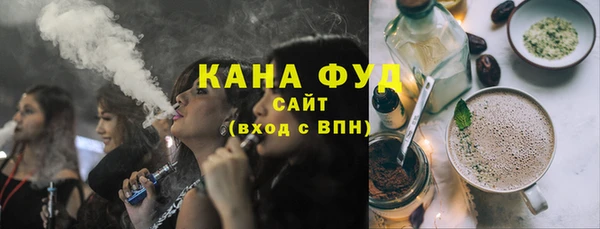 кокаин VHQ Горнозаводск