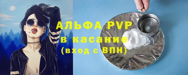 кокаин VHQ Горнозаводск