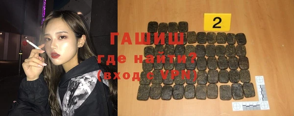дурь Вязьма