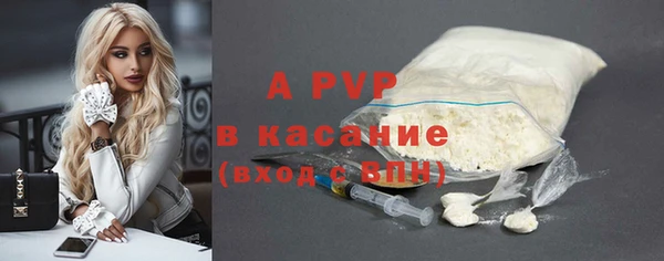 гидропоника Вяземский
