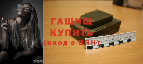 гидропоника Вяземский