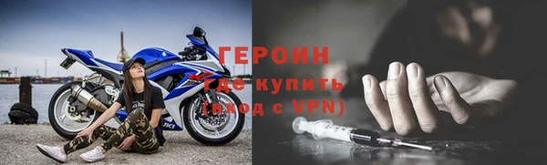 гидропоника Вяземский