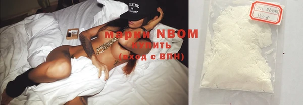 mix Вязники