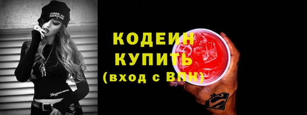 гидропоника Вяземский