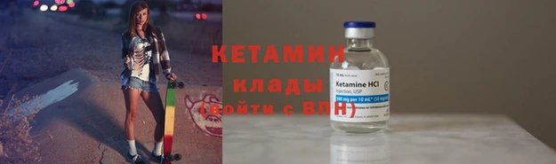 дурь Вязьма