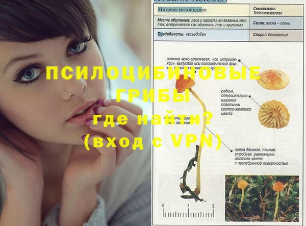 mix Вязники