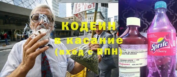 mix Вязники