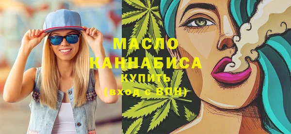 гидропоника Вяземский
