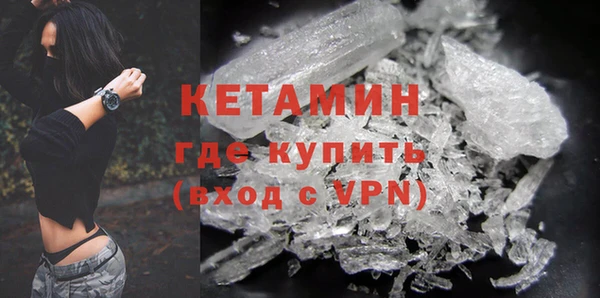 mix Вязники