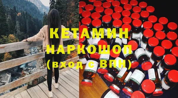 дурь Вязьма