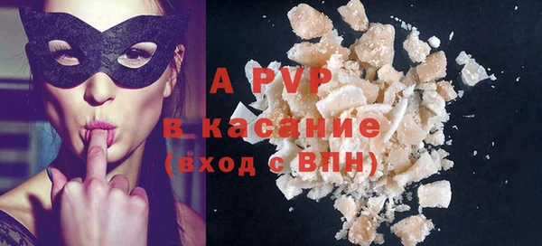 mix Вязники