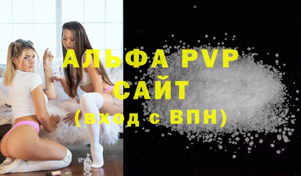 mix Вязники