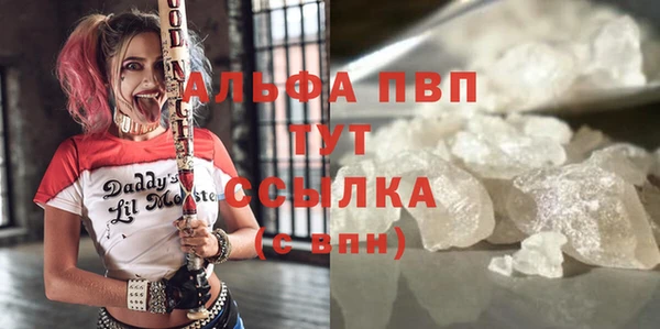дурь Вязьма