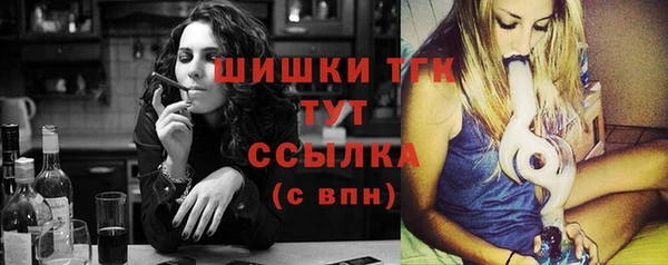mix Вязники