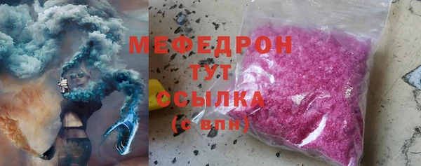 гидропоника Вяземский