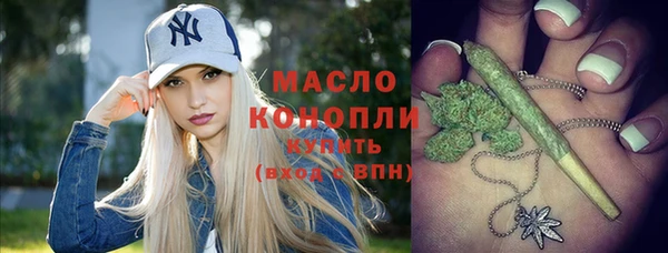 дурь Вязьма